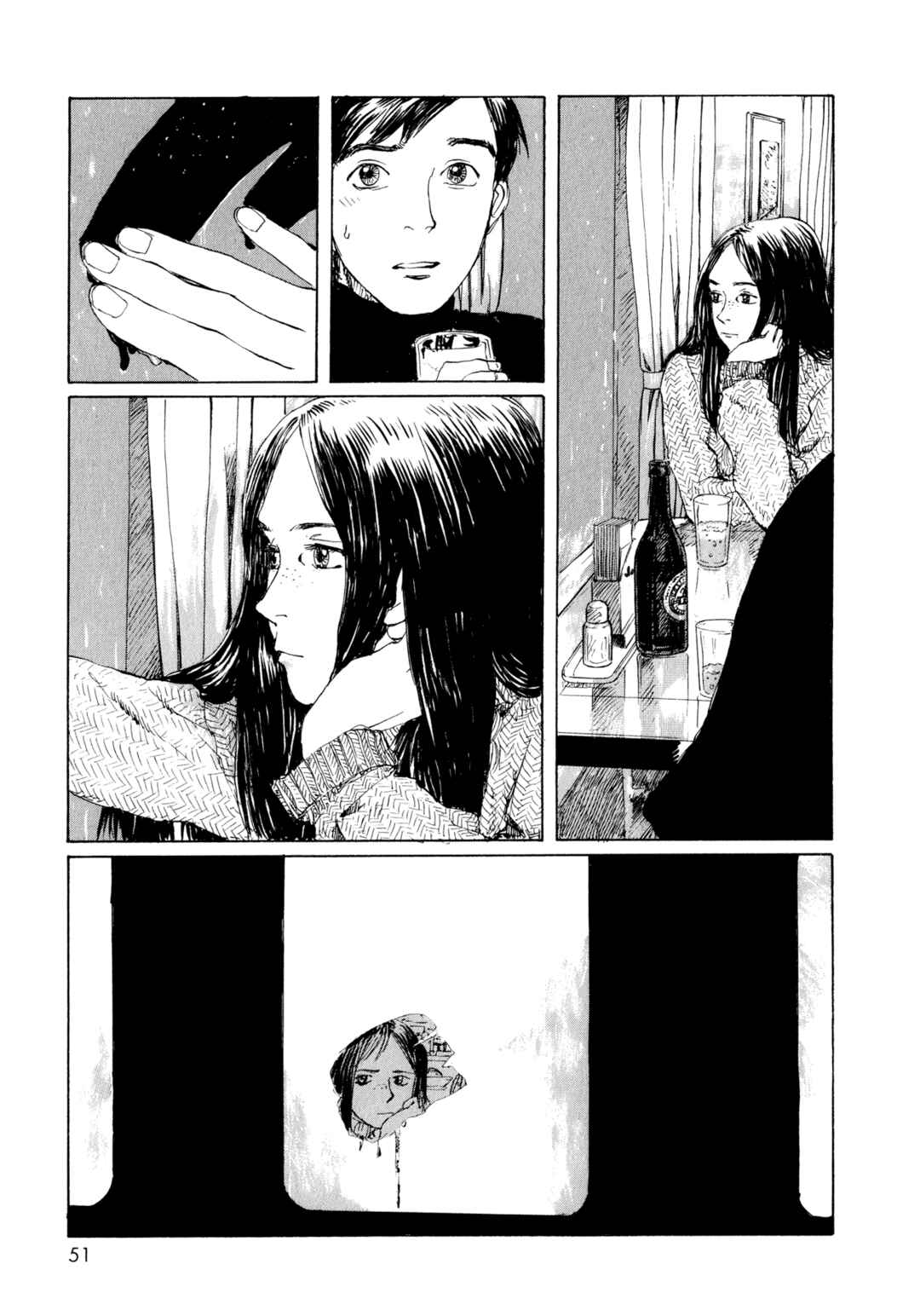 Omoide Emanon Chapter 4 - Page 11