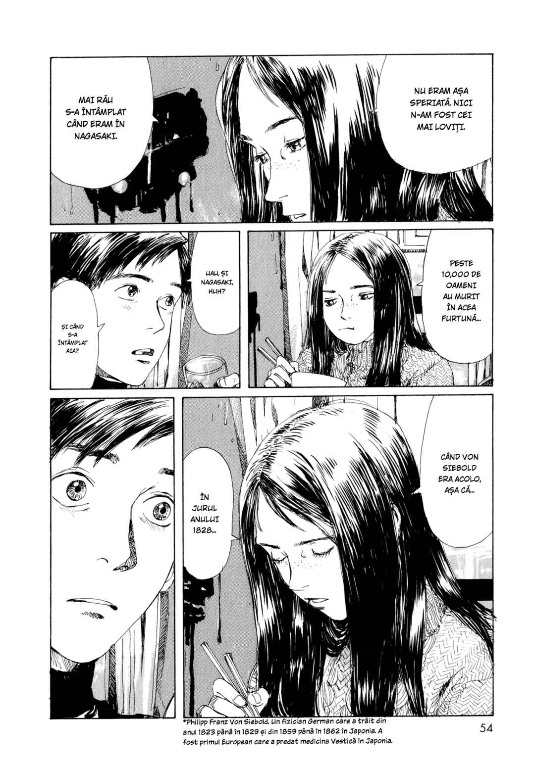 Omoide Emanon Chapter 4 - Page 14