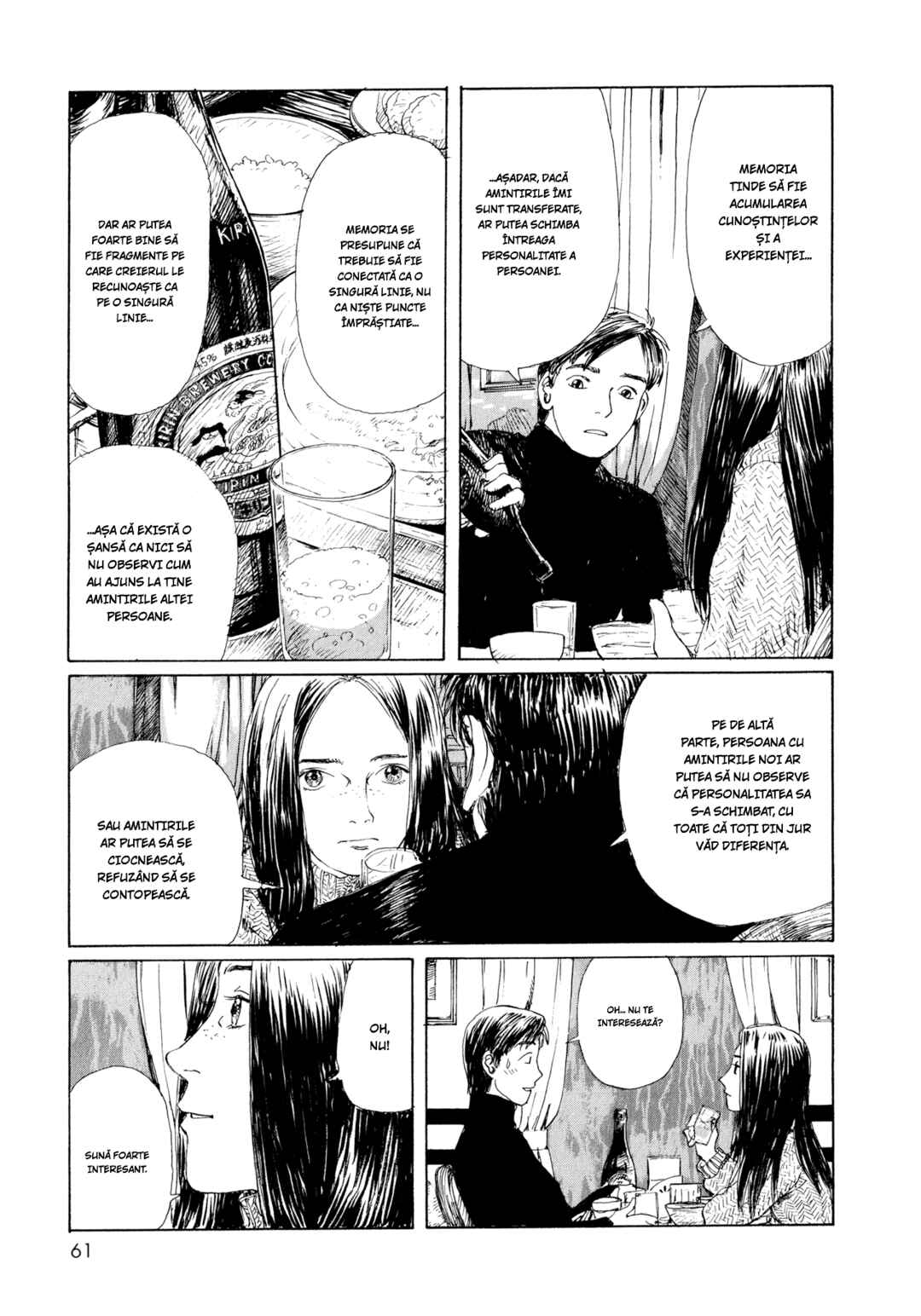 Omoide Emanon Chapter 4 - Page 21