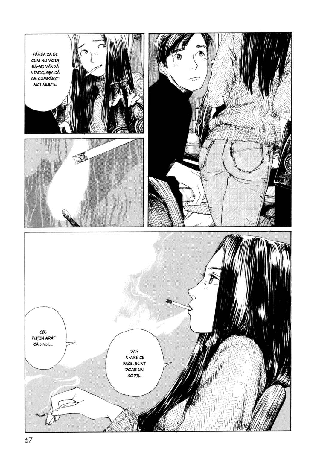 Omoide Emanon Chapter 4 - Page 26