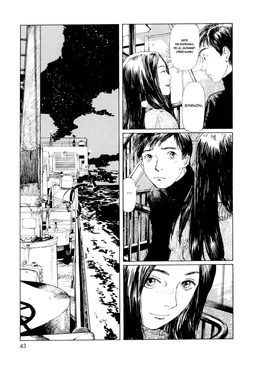 Omoide Emanon Chapter 4 - Page 3