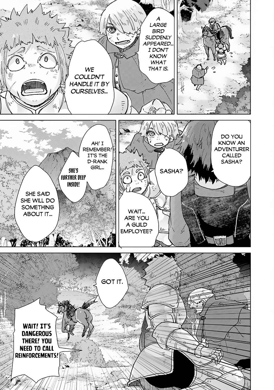 Hazure Skill "Kage ga Usui" o Motsu Guild Shokuin ga, Jitsu wa Densetsu no Ansatsusha Chapter 32 - Page 14