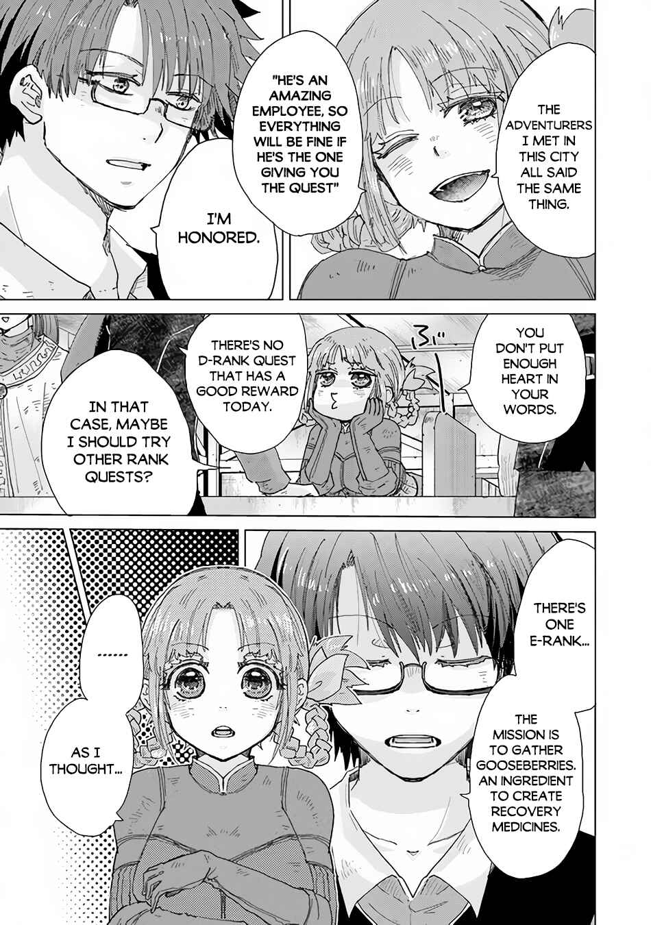 Hazure Skill "Kage ga Usui" o Motsu Guild Shokuin ga, Jitsu wa Densetsu no Ansatsusha Chapter 32 - Page 22