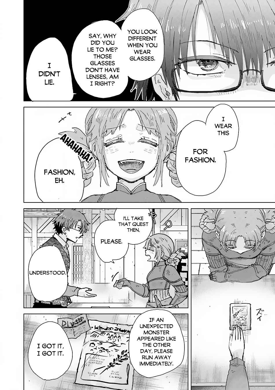 Hazure Skill "Kage ga Usui" o Motsu Guild Shokuin ga, Jitsu wa Densetsu no Ansatsusha Chapter 32 - Page 23