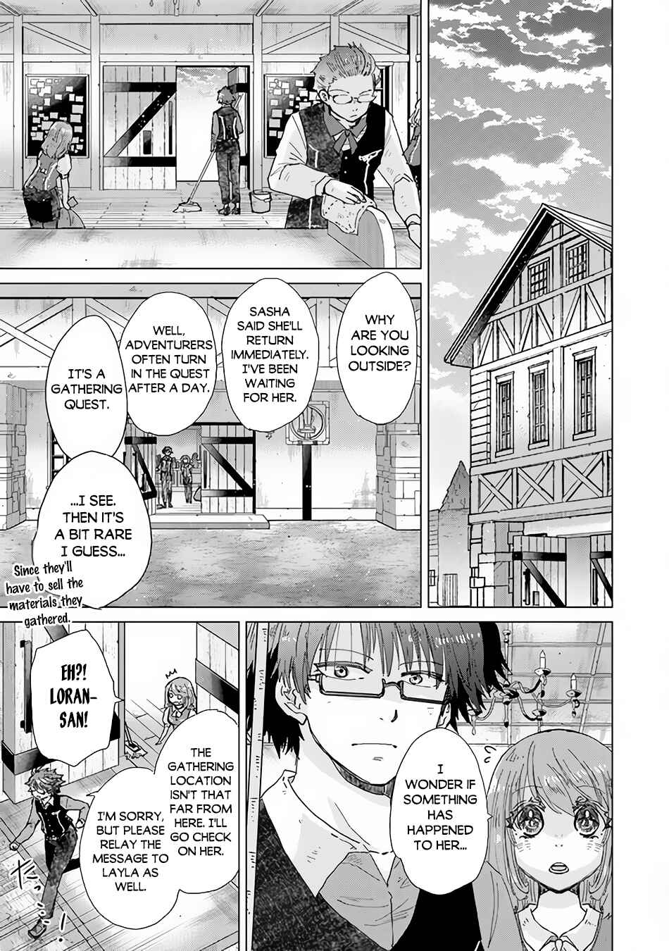 Hazure Skill "Kage ga Usui" o Motsu Guild Shokuin ga, Jitsu wa Densetsu no Ansatsusha Chapter 32 - Page 28