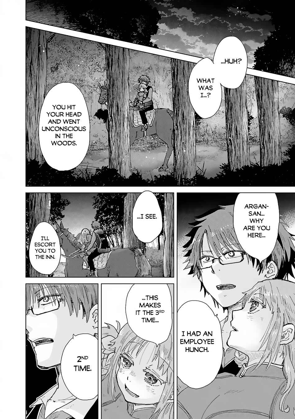 Hazure Skill "Kage ga Usui" o Motsu Guild Shokuin ga, Jitsu wa Densetsu no Ansatsusha Chapter 32 - Page 33