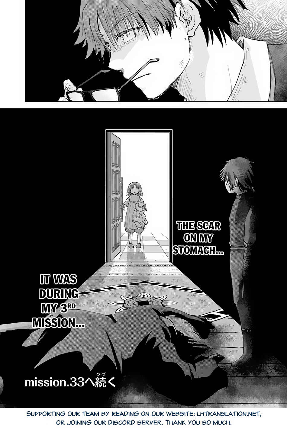 Hazure Skill "Kage ga Usui" o Motsu Guild Shokuin ga, Jitsu wa Densetsu no Ansatsusha Chapter 32 - Page 37