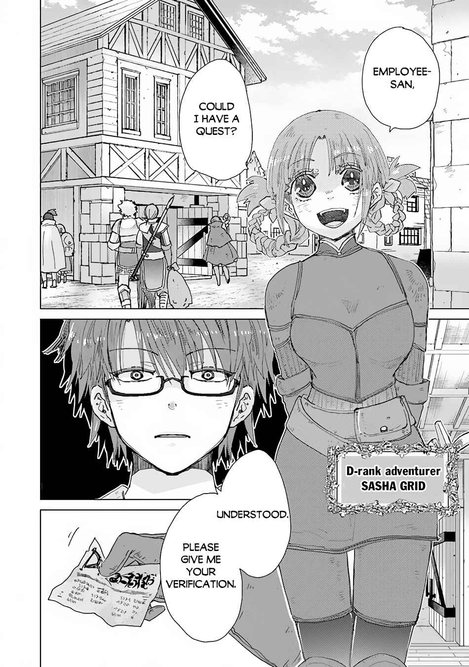 Hazure Skill "Kage ga Usui" o Motsu Guild Shokuin ga, Jitsu wa Densetsu no Ansatsusha Chapter 32 - Page 5
