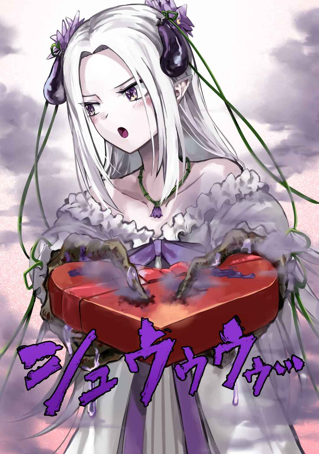 Raising an Eggplant Girl Using Online Polls Chapter 34 - Page 5
