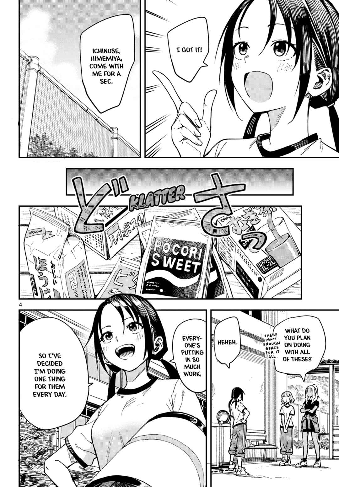 Mane Mane Nichi Nichi Chapter 23 - Page 4