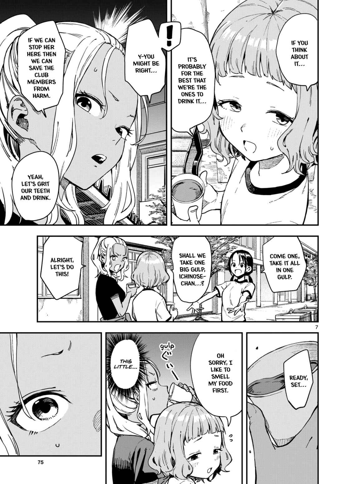 Mane Mane Nichi Nichi Chapter 23 - Page 7