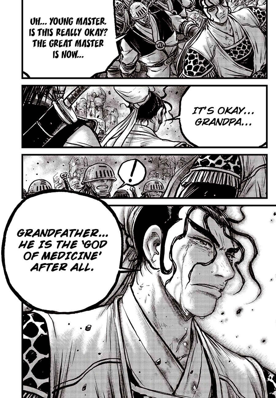Yeolhyeol Gangho Chapter 684 - Page 12