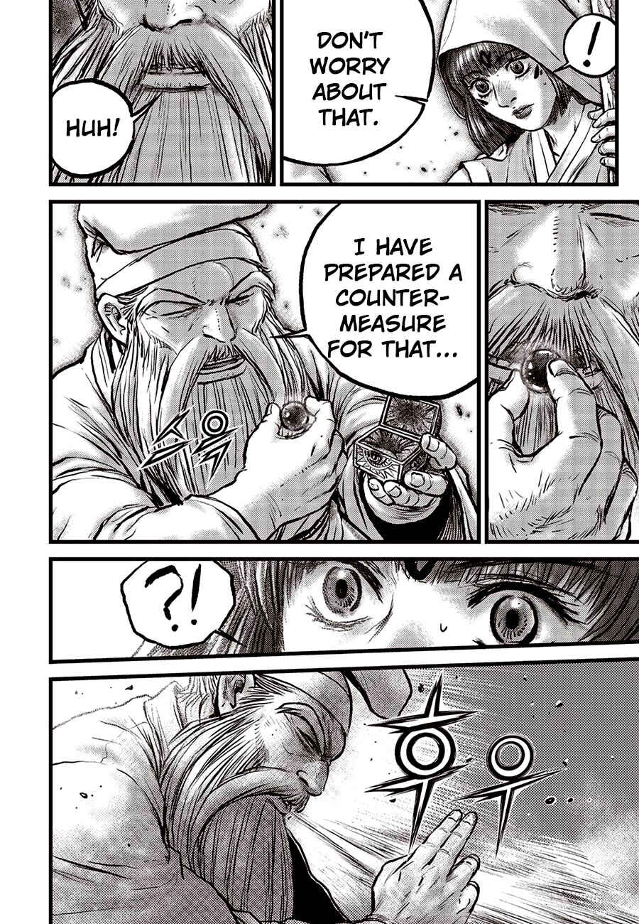 Yeolhyeol Gangho Chapter 684 - Page 4