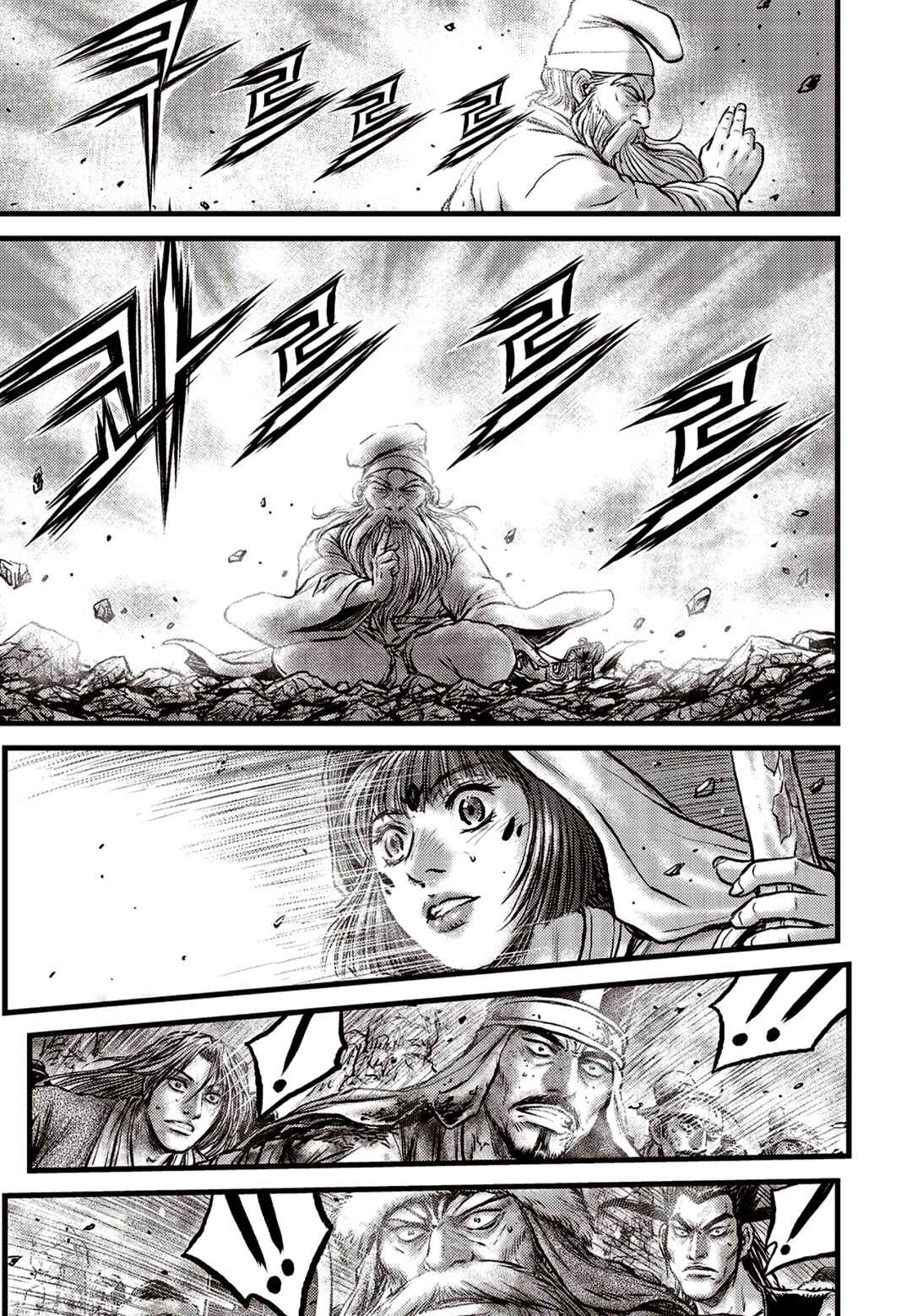 Yeolhyeol Gangho Chapter 684 - Page 5