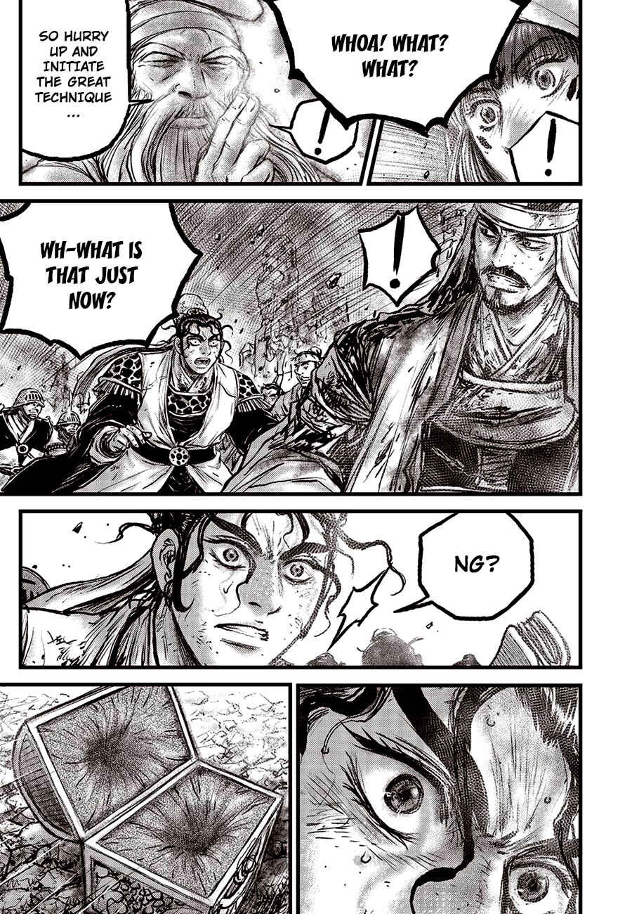 Yeolhyeol Gangho Chapter 684 - Page 7