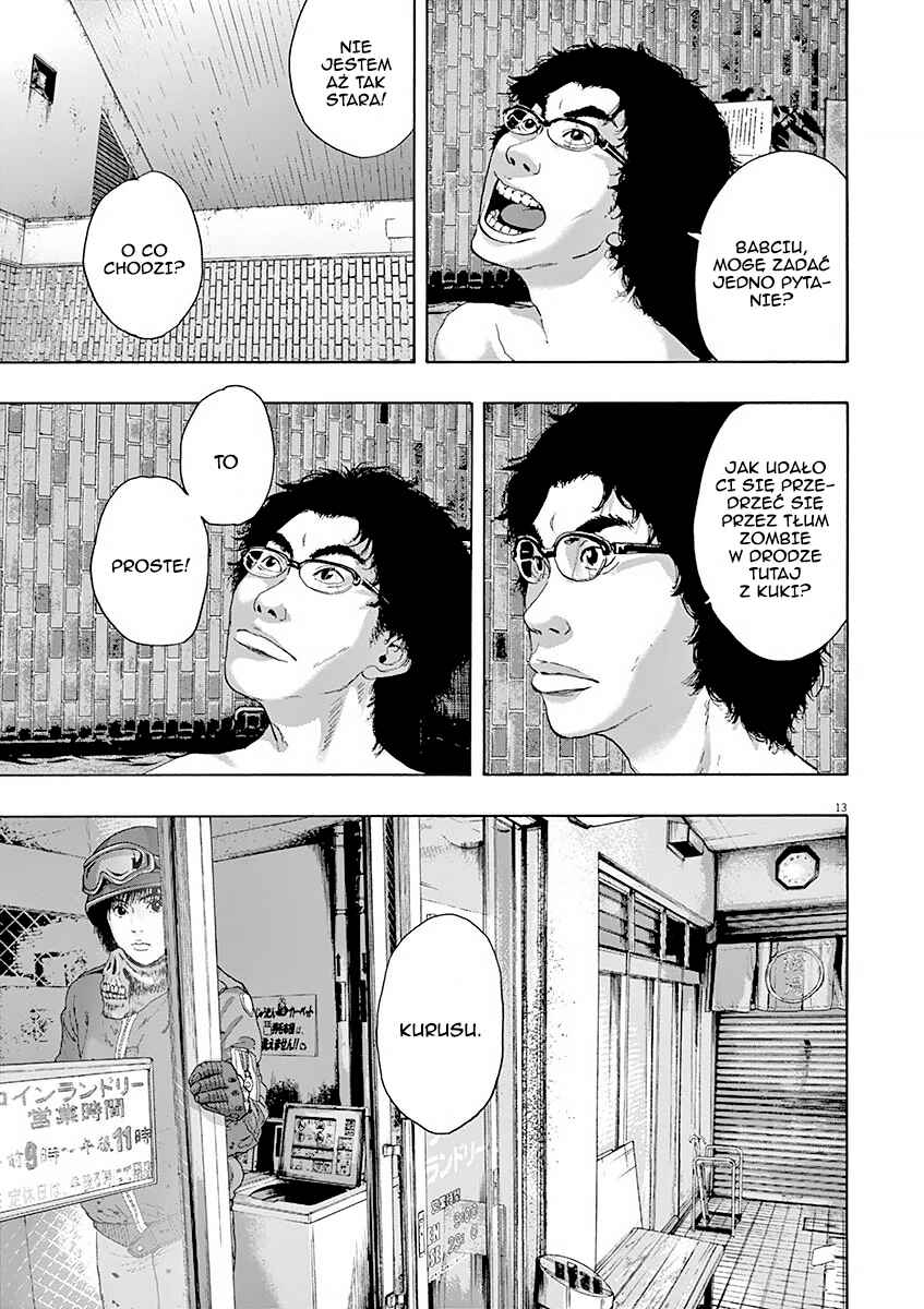 I Am a Hero Chapter 224 - Page 14