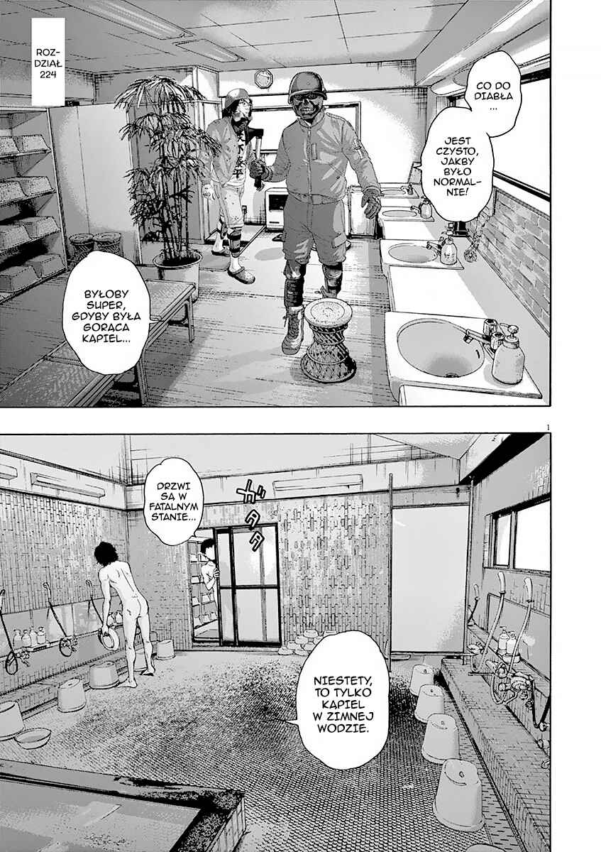 I Am a Hero Chapter 224 - Page 2