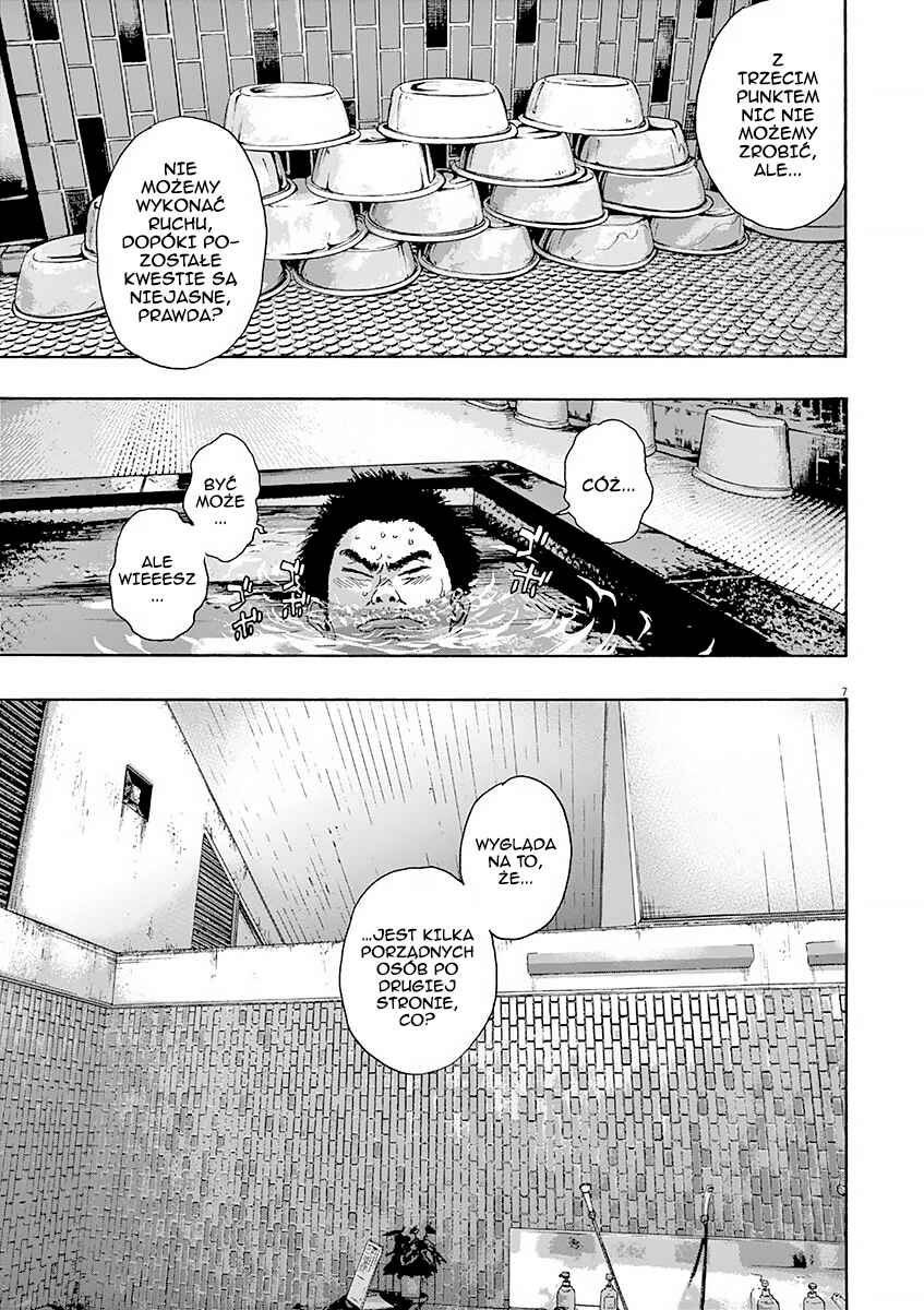 I Am a Hero Chapter 224 - Page 8