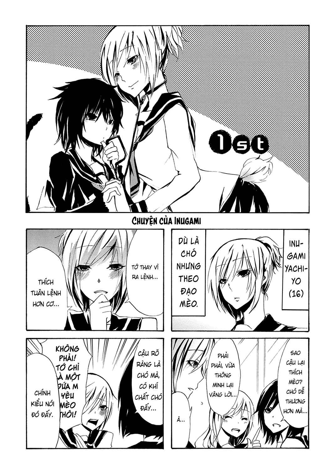 Inugami-san to Nekoyama-san Chapter 1 - Page 12