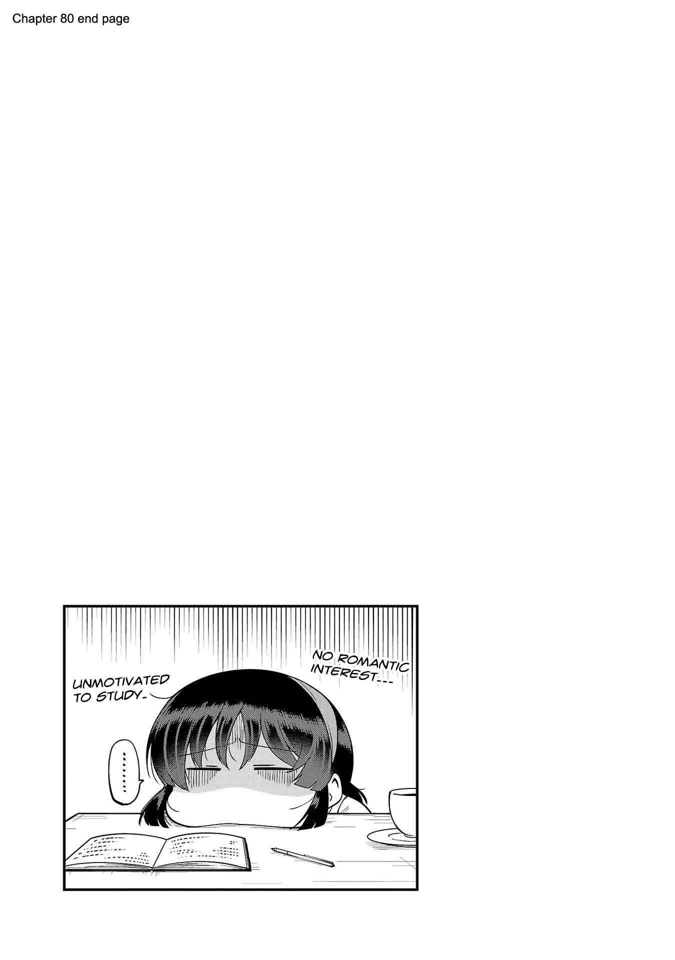 Meika-san wa Oshikorosenai Chapter 88.2 - Page 7