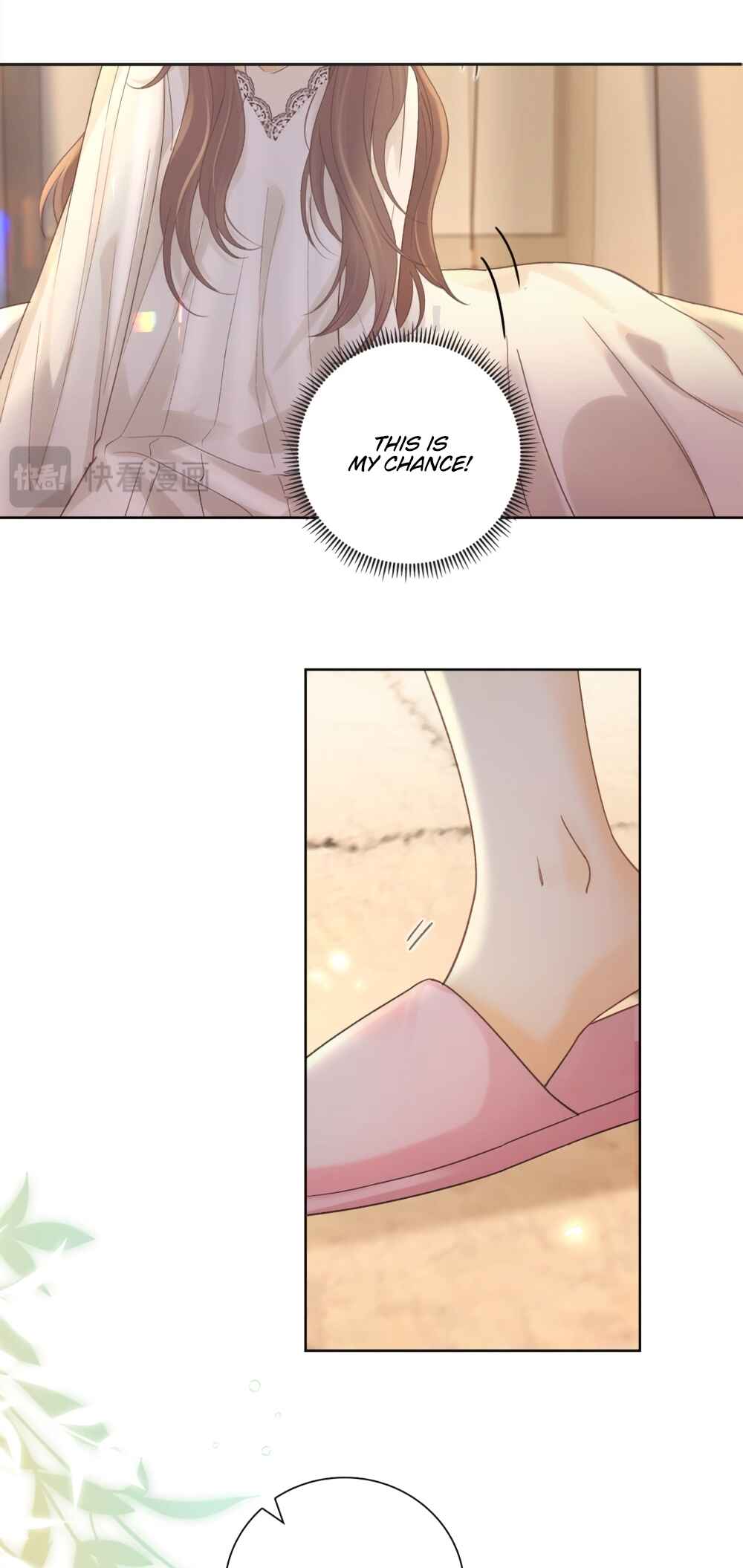 Nan hong Chapter 65 - Page 22