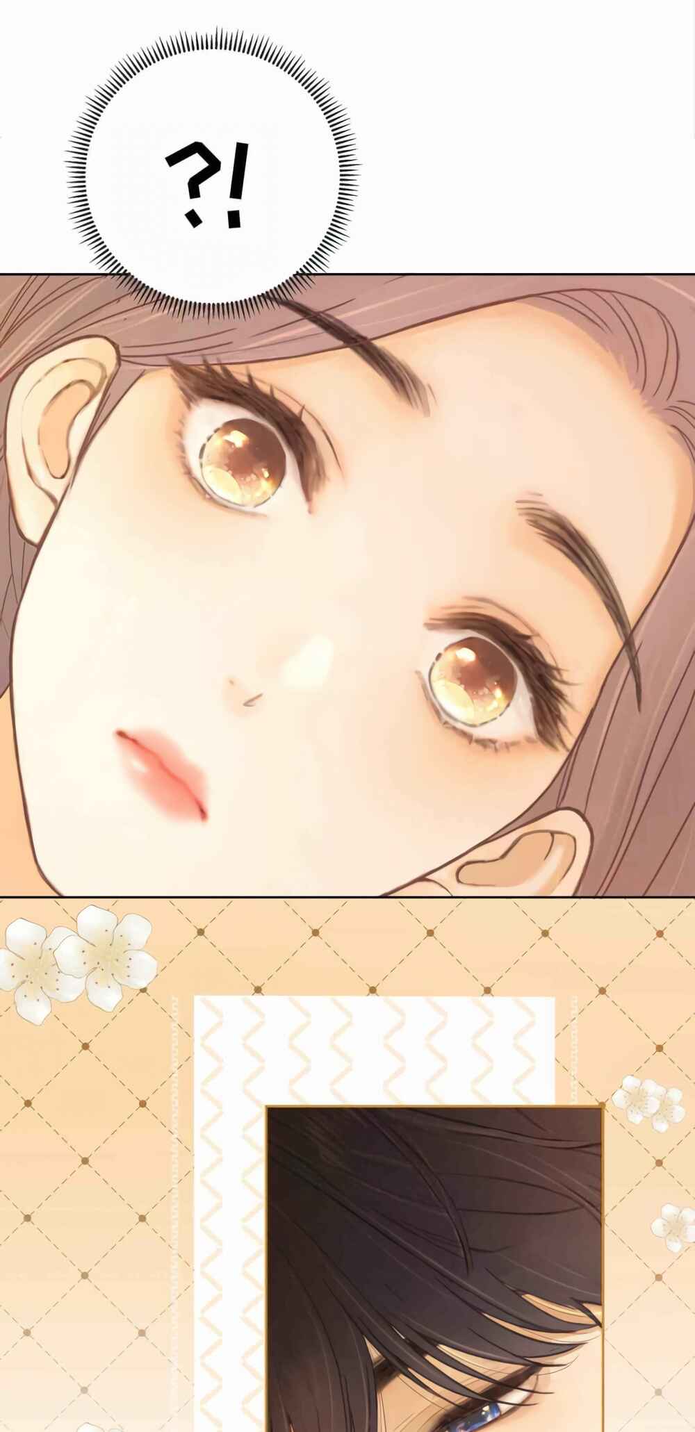 Nan hong Chapter 65 - Page 6