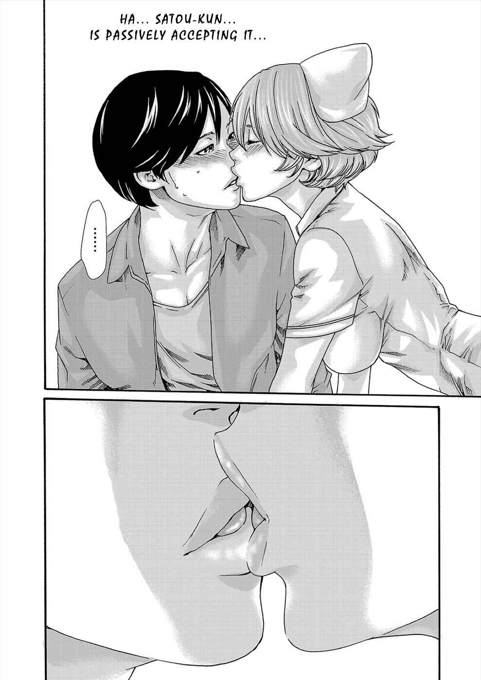 Hajimete no Sensei Chapter 21 - Page 14