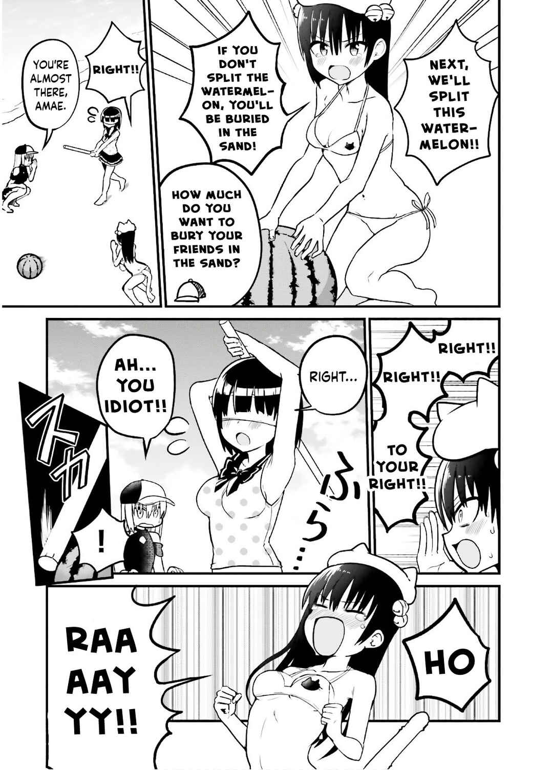 Tottemo Yasashii Amae-chan! Chapter 40 - Page 8