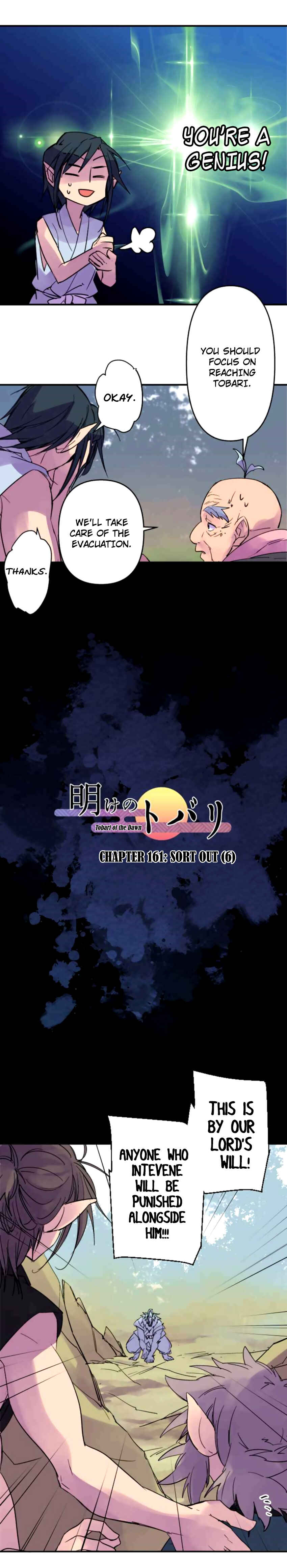 Tobari of the Dawn Chapter 161 - Page 8