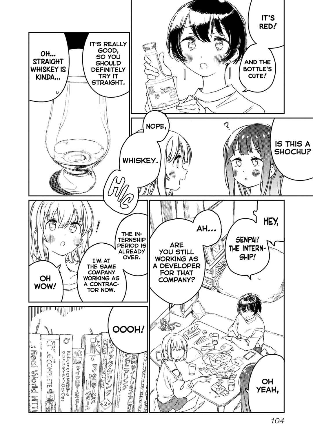 Kamiina Botan, Yoeru Sugata wa Yuri no Hana Chapter 25 - Page 10