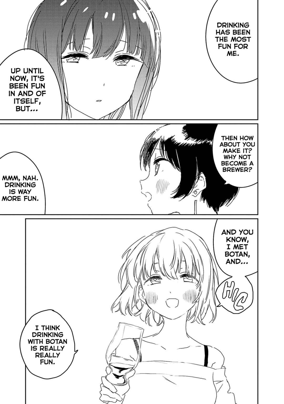 Kamiina Botan, Yoeru Sugata wa Yuri no Hana Chapter 25 - Page 13