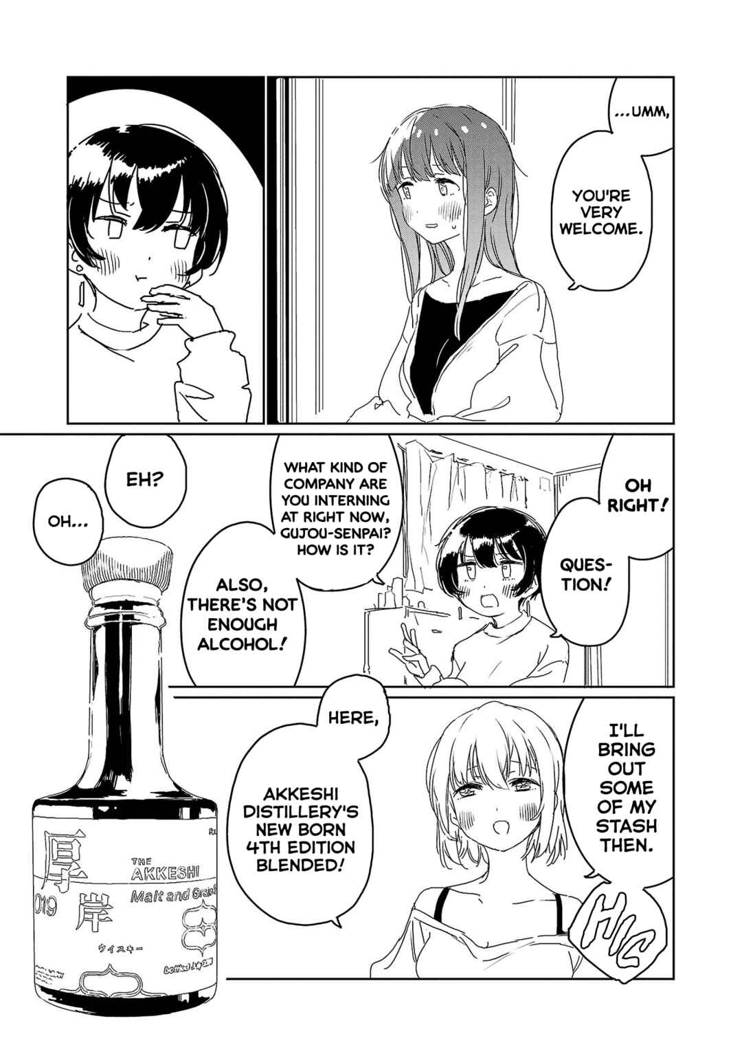 Kamiina Botan, Yoeru Sugata wa Yuri no Hana Chapter 25 - Page 9