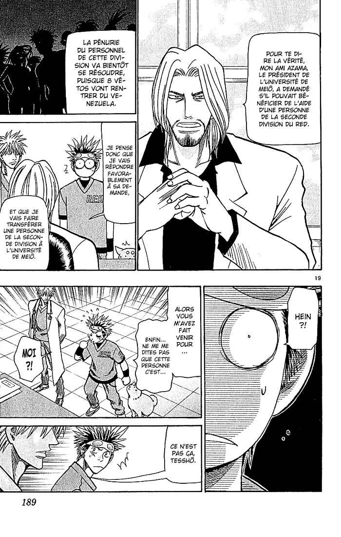 Wild Life Chapter 86 - Page 20