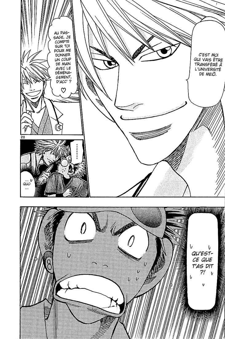 Wild Life Chapter 86 - Page 21