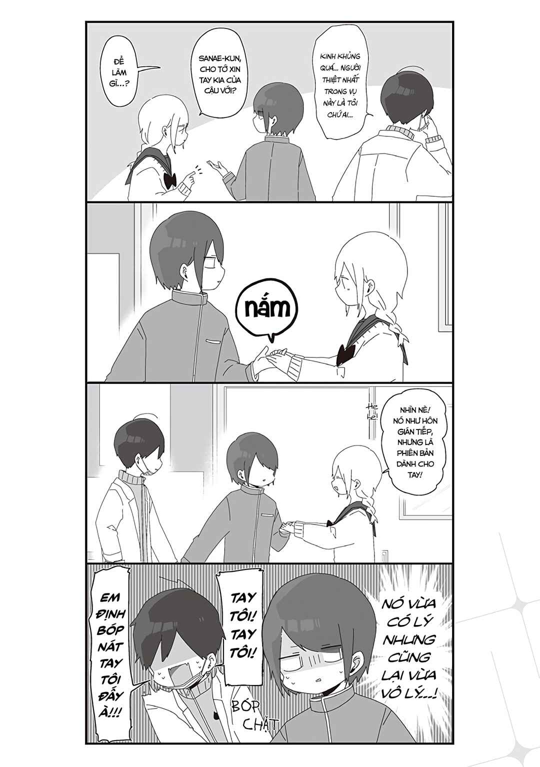 Homura-sensei Is Probably Unpopular Chapter 38 - Page 5