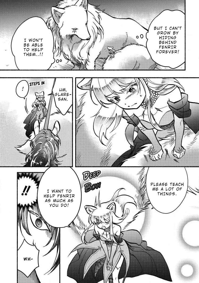 Fuyu Fenrir no Itoshigo to Natta Watashi ga, Zetsubou kara Iyasareteiku Hanashi Chapter 4 - Page 10