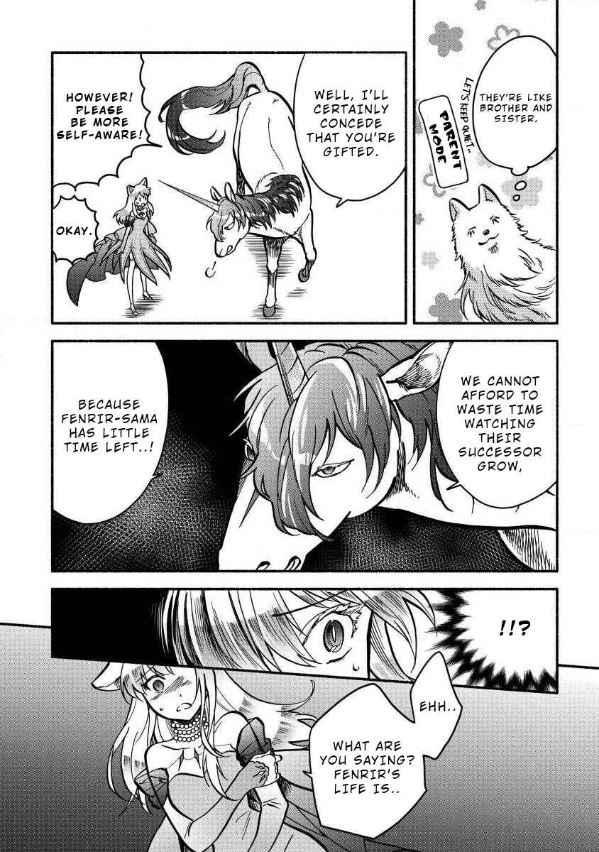 Fuyu Fenrir no Itoshigo to Natta Watashi ga, Zetsubou kara Iyasareteiku Hanashi Chapter 4 - Page 12