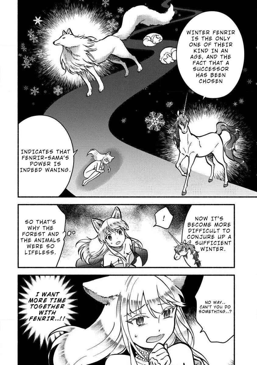 Fuyu Fenrir no Itoshigo to Natta Watashi ga, Zetsubou kara Iyasareteiku Hanashi Chapter 4 - Page 13