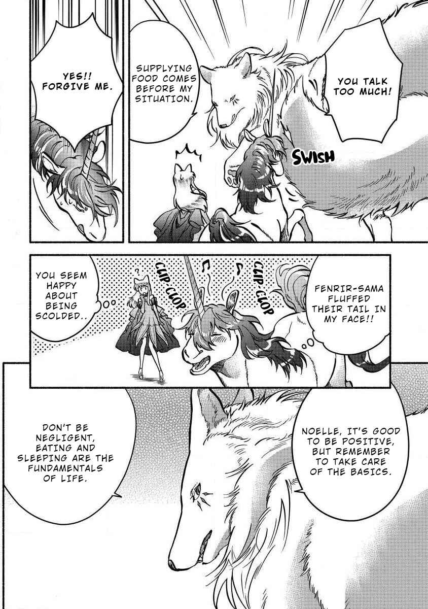 Fuyu Fenrir no Itoshigo to Natta Watashi ga, Zetsubou kara Iyasareteiku Hanashi Chapter 4 - Page 15