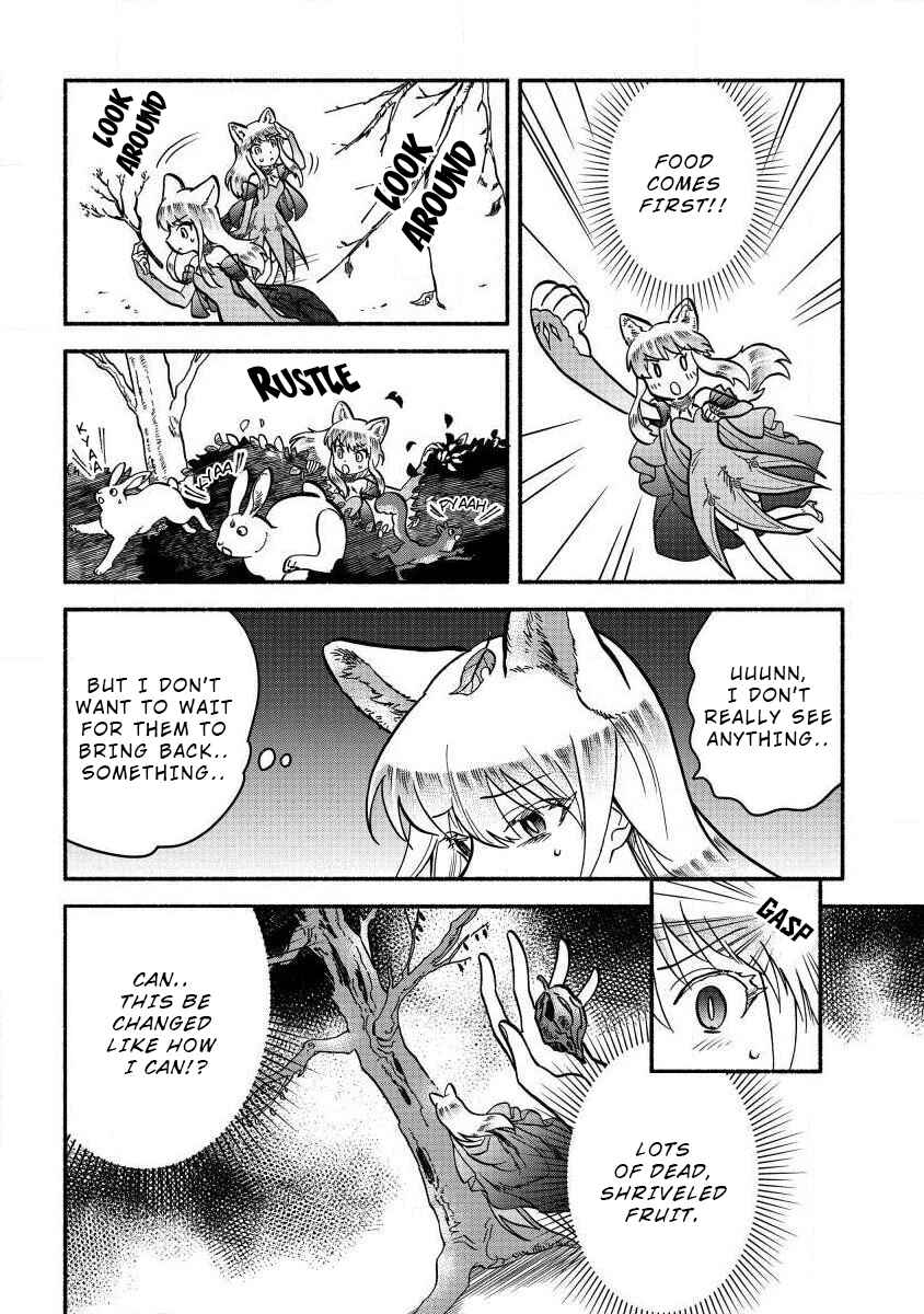 Fuyu Fenrir no Itoshigo to Natta Watashi ga, Zetsubou kara Iyasareteiku Hanashi Chapter 4 - Page 17