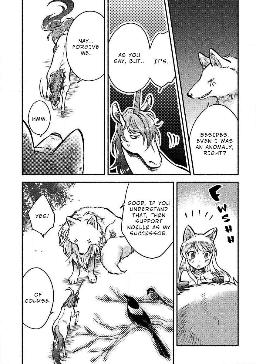 Fuyu Fenrir no Itoshigo to Natta Watashi ga, Zetsubou kara Iyasareteiku Hanashi Chapter 4 - Page 8
