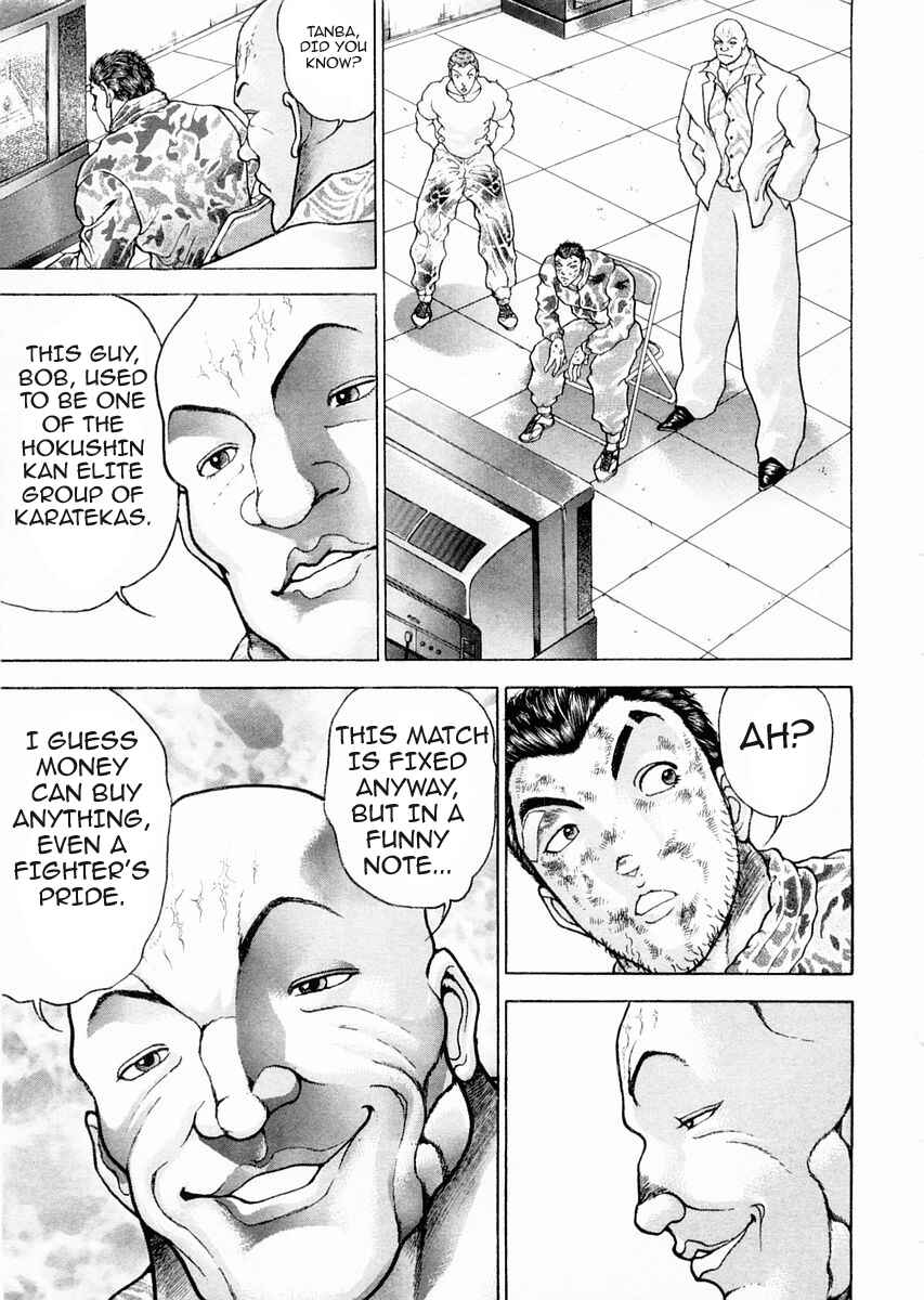 Garouden Chapter 95 - Page 5