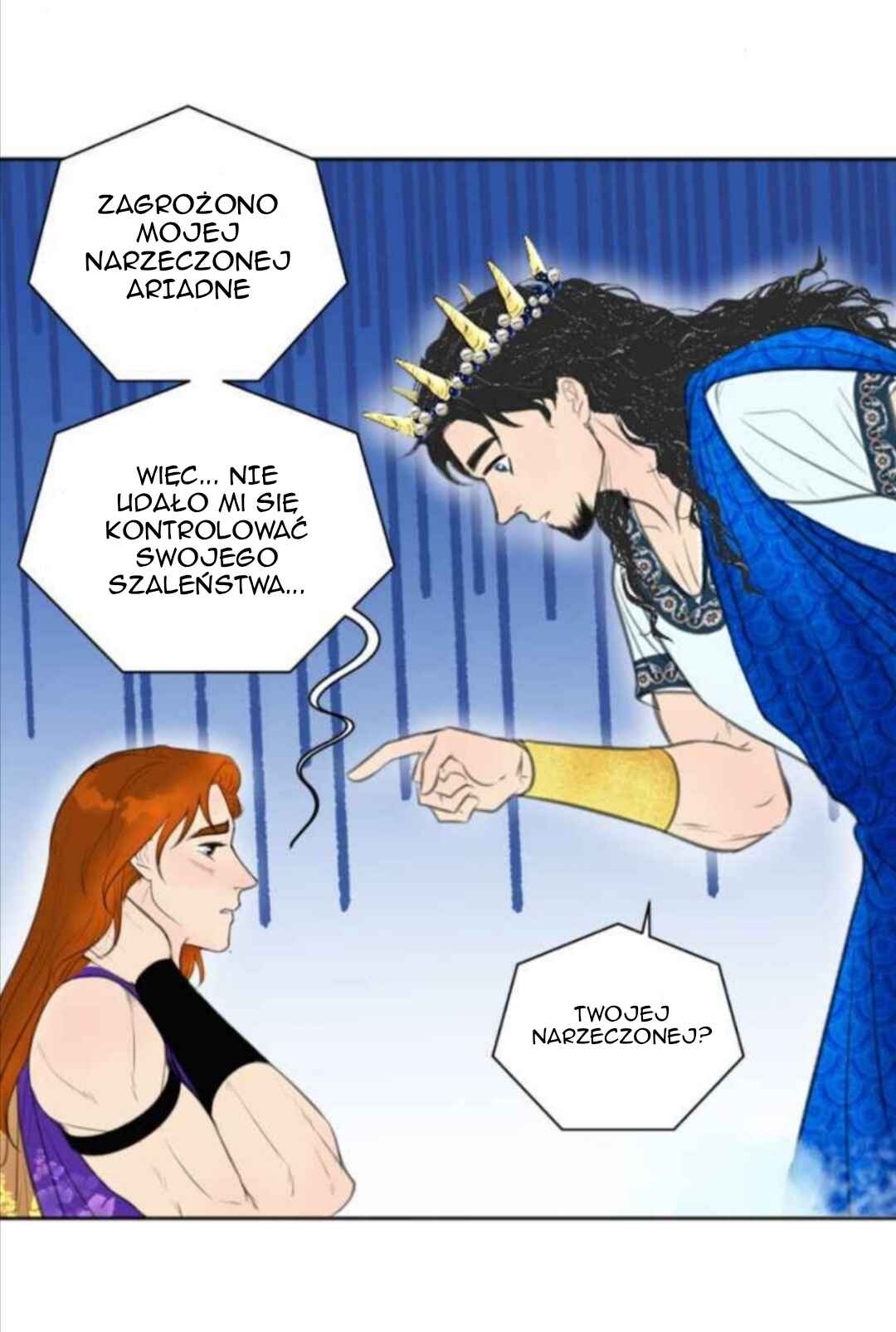 The journey of Dionysus Chapter 81.05 - Page 18