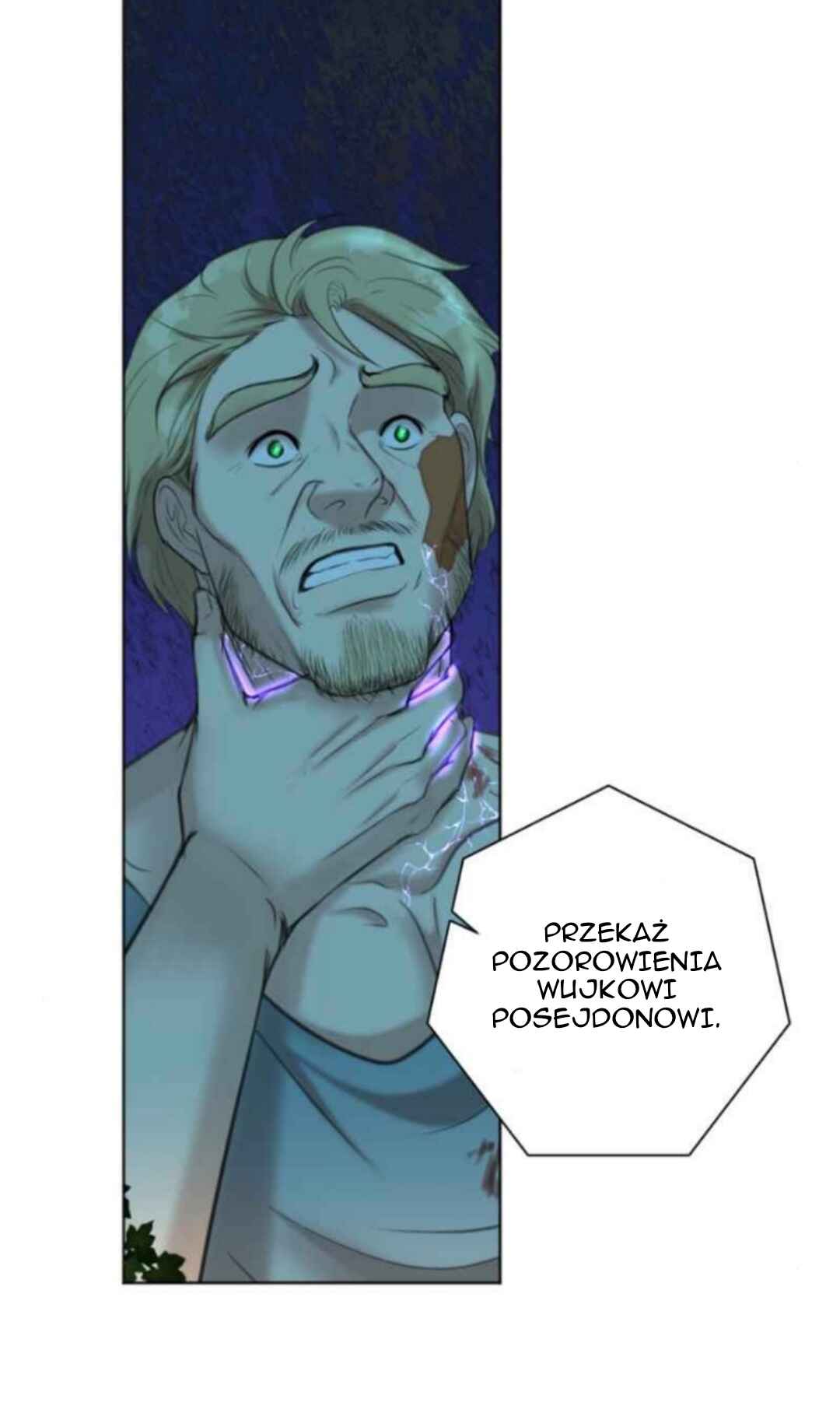The journey of Dionysus Chapter 81.05 - Page 2