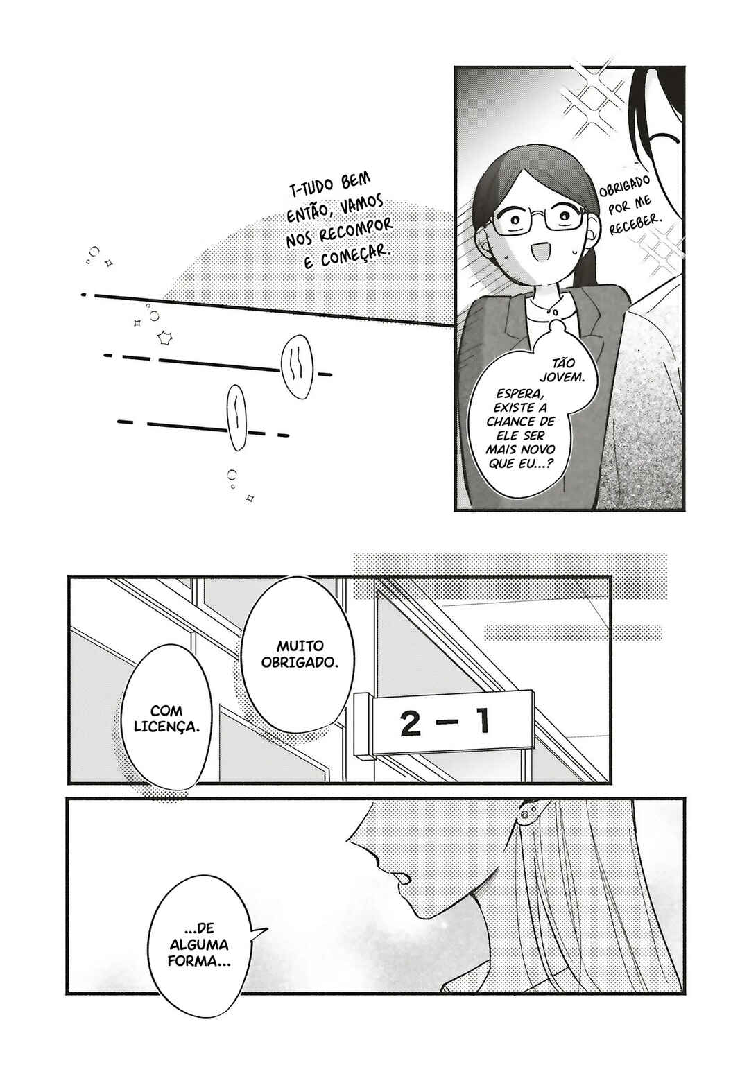 Gal to Oyasan Chapter 7 - Page 12