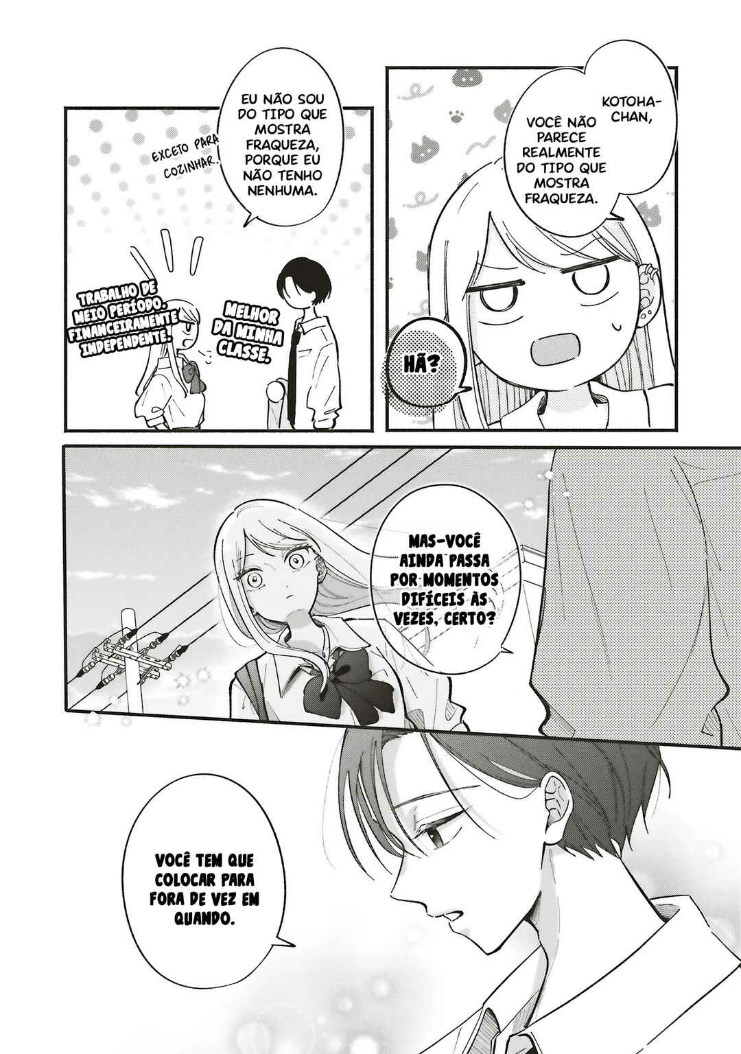 Gal to Oyasan Chapter 7 - Page 17