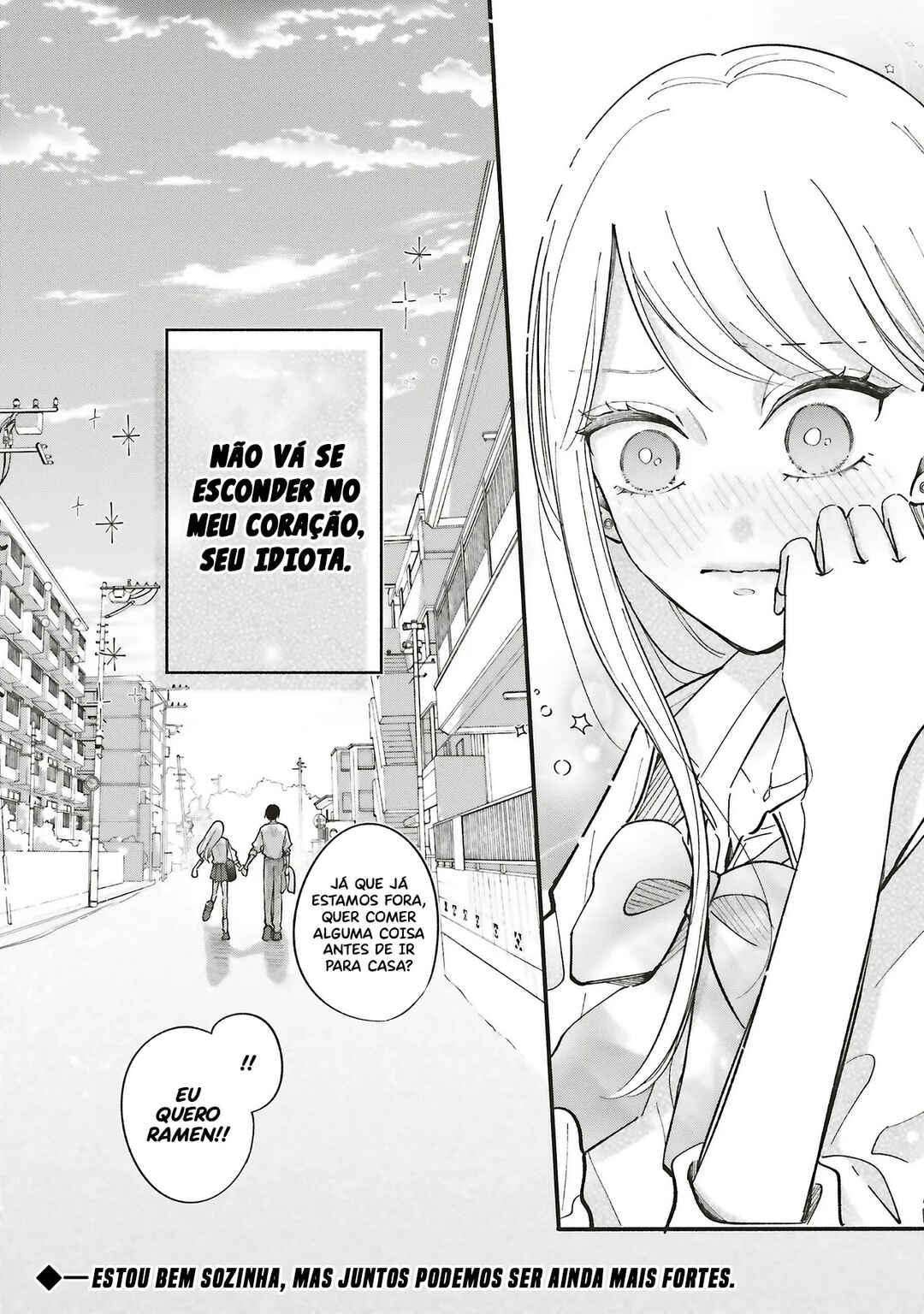 Gal to Oyasan Chapter 7 - Page 23