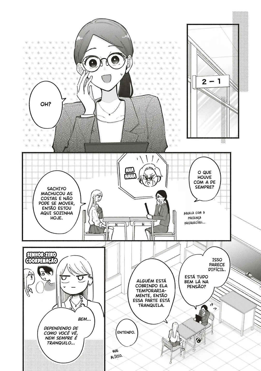 Gal to Oyasan Chapter 7 - Page 7