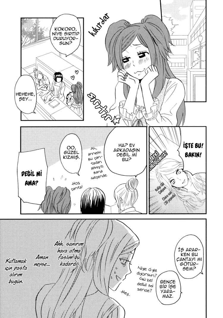 Sweet Guilty Love Bites Chapter 3 - Page 11