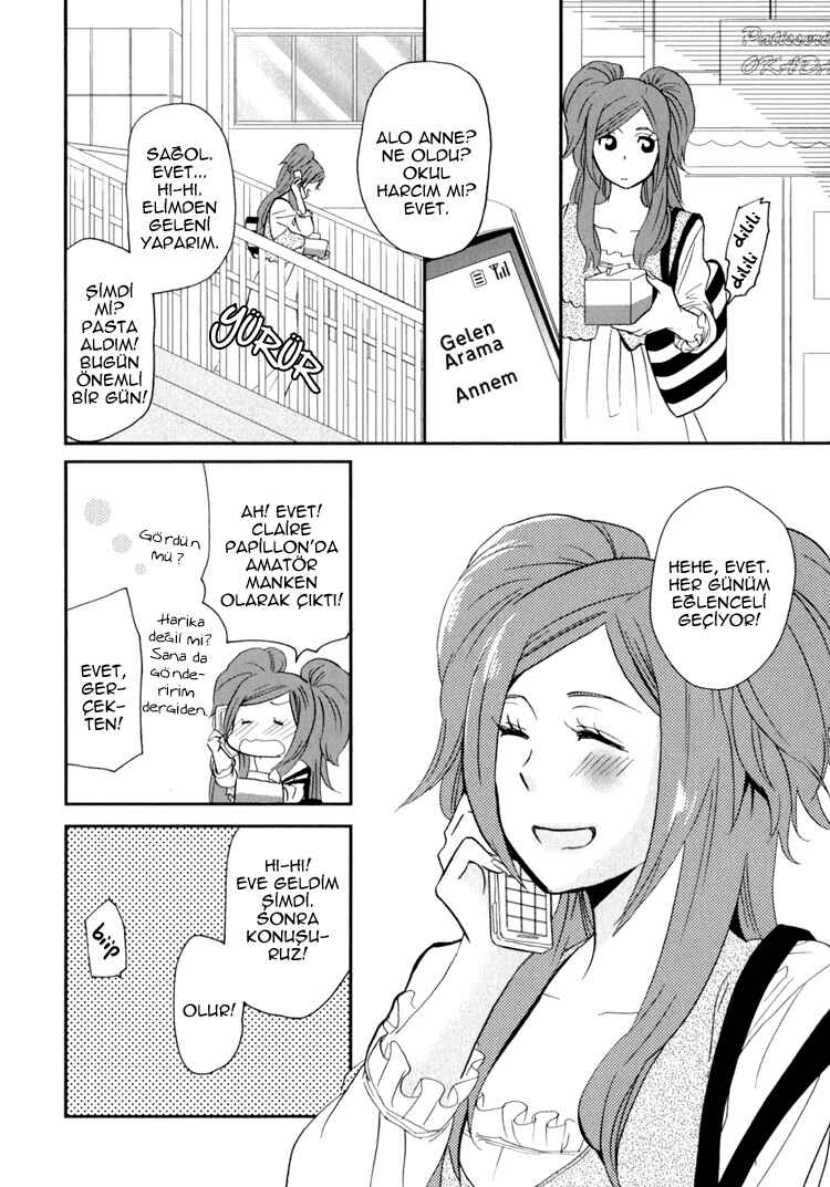 Sweet Guilty Love Bites Chapter 3 - Page 12
